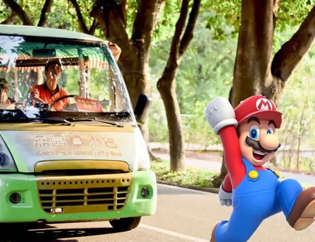 歡度六一！我想用emoji表情和你聊深大！